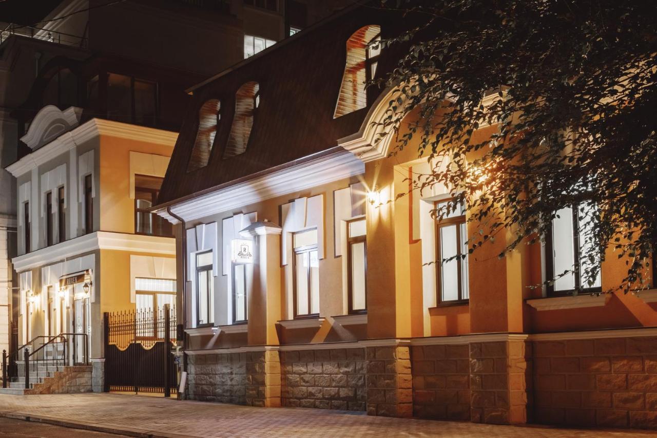 Roxen Hotel&Spa Chisinau Luaran gambar